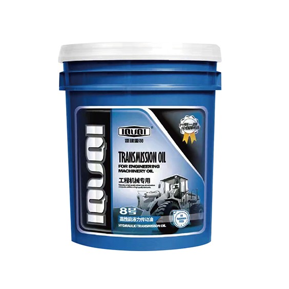 8號液力傳動(dòng)油