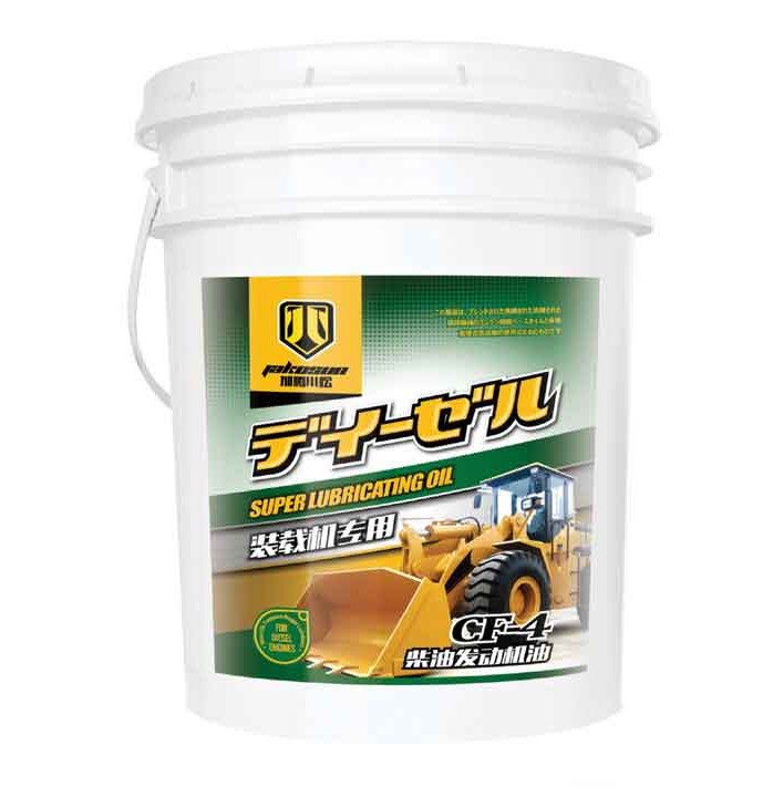 裝載機專(zhuān)用CF-4柴油機油