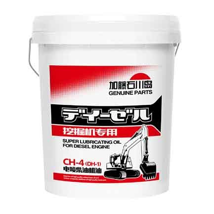 挖掘機專(zhuān)用CH-4電噴柴油發(fā)動(dòng)機油
